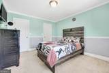 139 Loam Drive - Photo 25