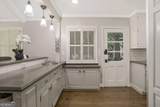 3902 Peachtree Dunwoody Road - Photo 12