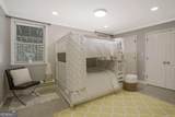 3902 Peachtree Dunwoody Road - Photo 27