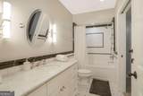 3902 Peachtree Dunwoody Road - Photo 32