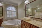 105 Meadow Trail - Photo 20