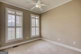 105 Meadow Trail - Photo 23