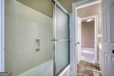 105 Meadow Trail - Photo 26