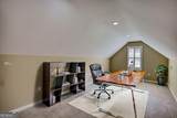 105 Meadow Trail - Photo 34