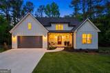 3046 Ridgeview Court - Photo 2