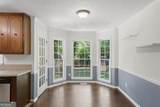 3147 Oak Leaf Court - Photo 13