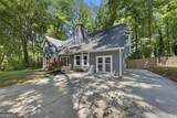 3147 Oak Leaf Court - Photo 2