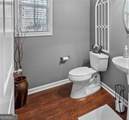310 Persimmon Drive - Photo 22
