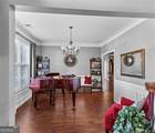 310 Persimmon Drive - Photo 5