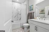 1190 Little Shoals Road - Photo 8
