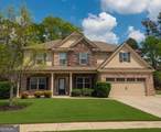 2080 Marlborough Drive - Photo 1