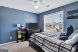 85 Flint Knoll - Photo 16