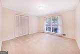 360 Barkshire Lane - Photo 17