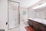 360 Barkshire Lane - Photo 19