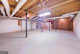 360 Barkshire Lane - Photo 24