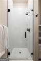 112 Rogers Street - Photo 13