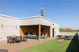 112 Rogers Street - Photo 14