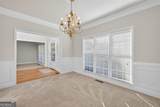 5154 Maplewood Lane - Photo 5