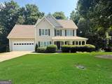 5154 Maplewood Lane - Photo 8