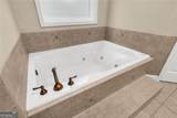 3110 Jackson Street - Photo 26