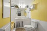 114 Oak Crest Circle - Photo 9