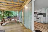 470 Rhonda Drive - Photo 5
