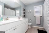 802 Omaha Place - Photo 43