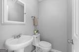 11 Ridgeview Drive - Photo 25