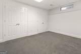 1593 Walkway Court - Photo 50