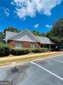 635 Windchase Lane - Photo 8