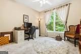 540 Sheringham Lane - Photo 23