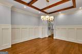 1330 Cashiers Way - Photo 23