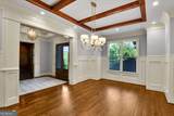 1330 Cashiers Way - Photo 7
