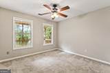 1020 Shumard Lane - Photo 25