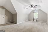 1020 Shumard Lane - Photo 26