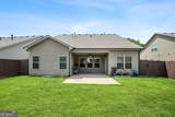 866 Newshaw Way - Photo 12