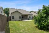 866 Newshaw Way - Photo 15