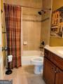 602 Concord Lake Lane - Photo 15