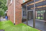 766 Oak Shire Court - Photo 25
