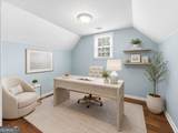 766 Oak Shire Court - Photo 43