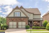 11147 Brookhavenclub Drive - Photo 1