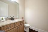 11147 Brookhavenclub Drive - Photo 8