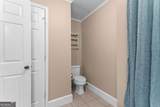 4236 Newton Road - Photo 29