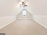 158 Wexford Drive - Photo 7
