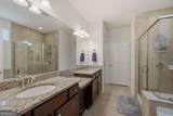 7455 Ashford Manor Way - Photo 18