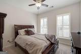 7455 Ashford Manor Way - Photo 19
