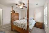 7455 Ashford Manor Way - Photo 28