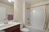 7455 Ashford Manor Way - Photo 29