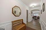 7455 Ashford Manor Way - Photo 7