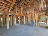 343 Currahee Club Drive - Photo 9
